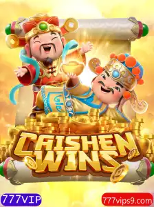 Desvendando o Fascínio do CaishenWins: Uma Experiência de Cassino Inovadora