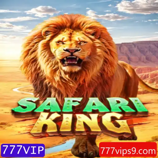 Explorando SafariKing: Descubra a Aventura e as Regras do Jogo com a Exclusividade 777VIP